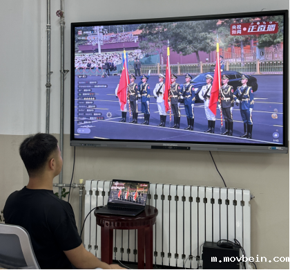 经济管理学院组织学生党员和积极分子观看九三大阅兵