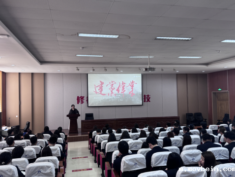 经济管理学院开展第5期入党积极分子培训——观看教育影片《建党伟业》