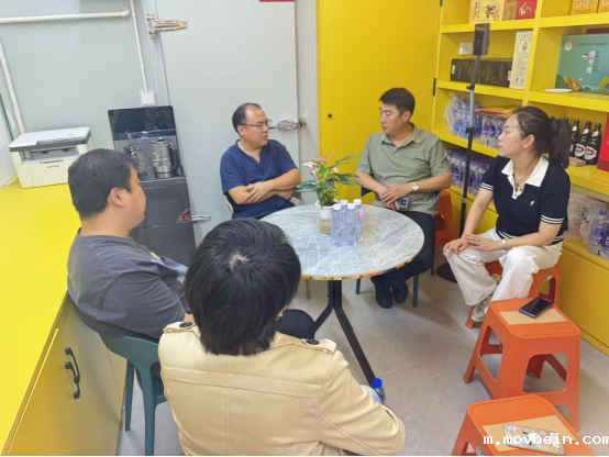 经济管理学院副院长朱显英带队赴河北神马科技有限公司调研