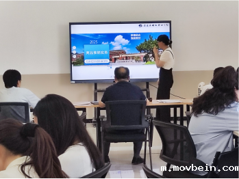 经济管理学院2025年“课程思政”教学比赛