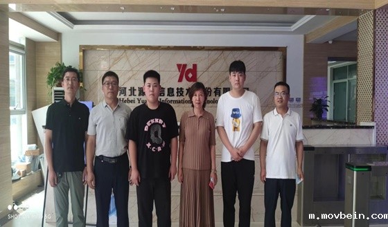 点此在新窗口浏览图片