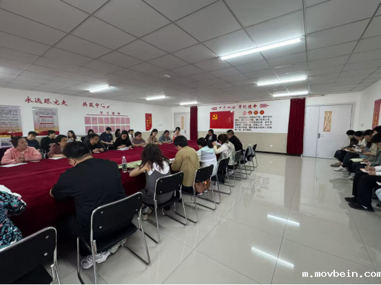 经济管理学院深入学习 《习近平关于加强党的作风建设论述摘编》