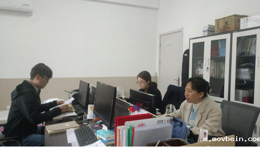 《人力资源管理》课程思政研讨