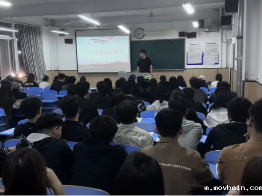 书香溢满经管园 思想领航新征程