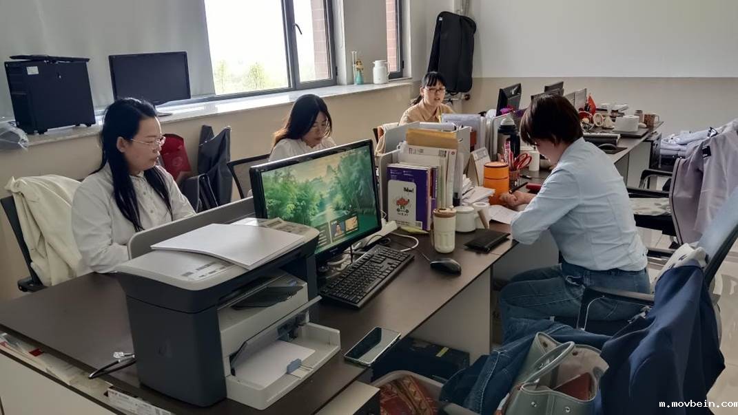 市场营销教研室分类教学改革研讨会（教学设计）