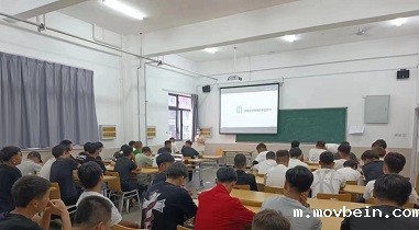 点此在新窗口浏览图片