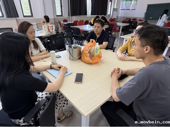学生技能大赛研讨会