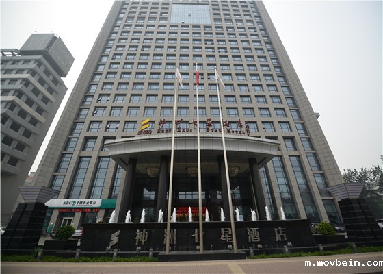 点此在新窗口浏览图片