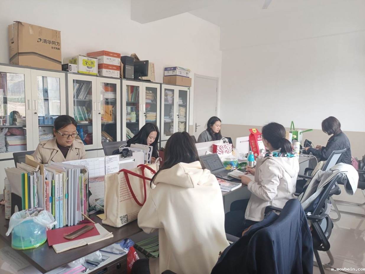 国贸物流教研室召开技能训练营方案研讨会