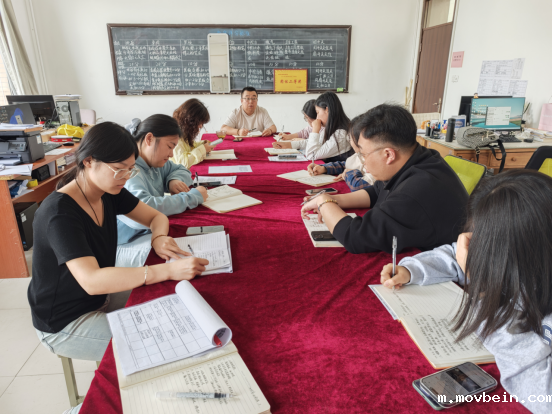 日常工作例会：安排部署工作，筑牢安全与教育防线