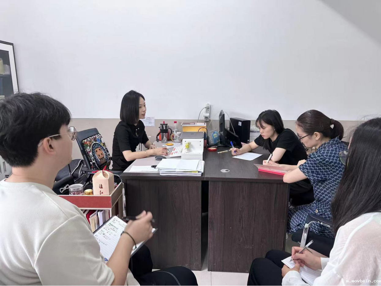 旅游教研室召开2024-2025年第二学期期末总结会